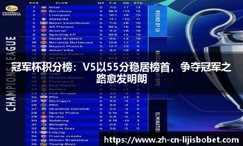 利记sbobet官方网站