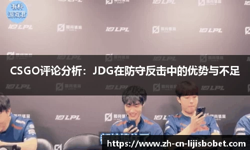 利记sbobet官方网站