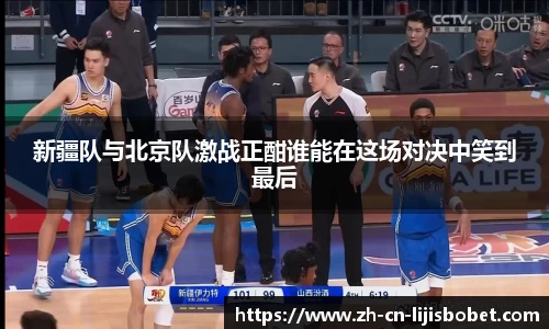 利记sbobet官方网站